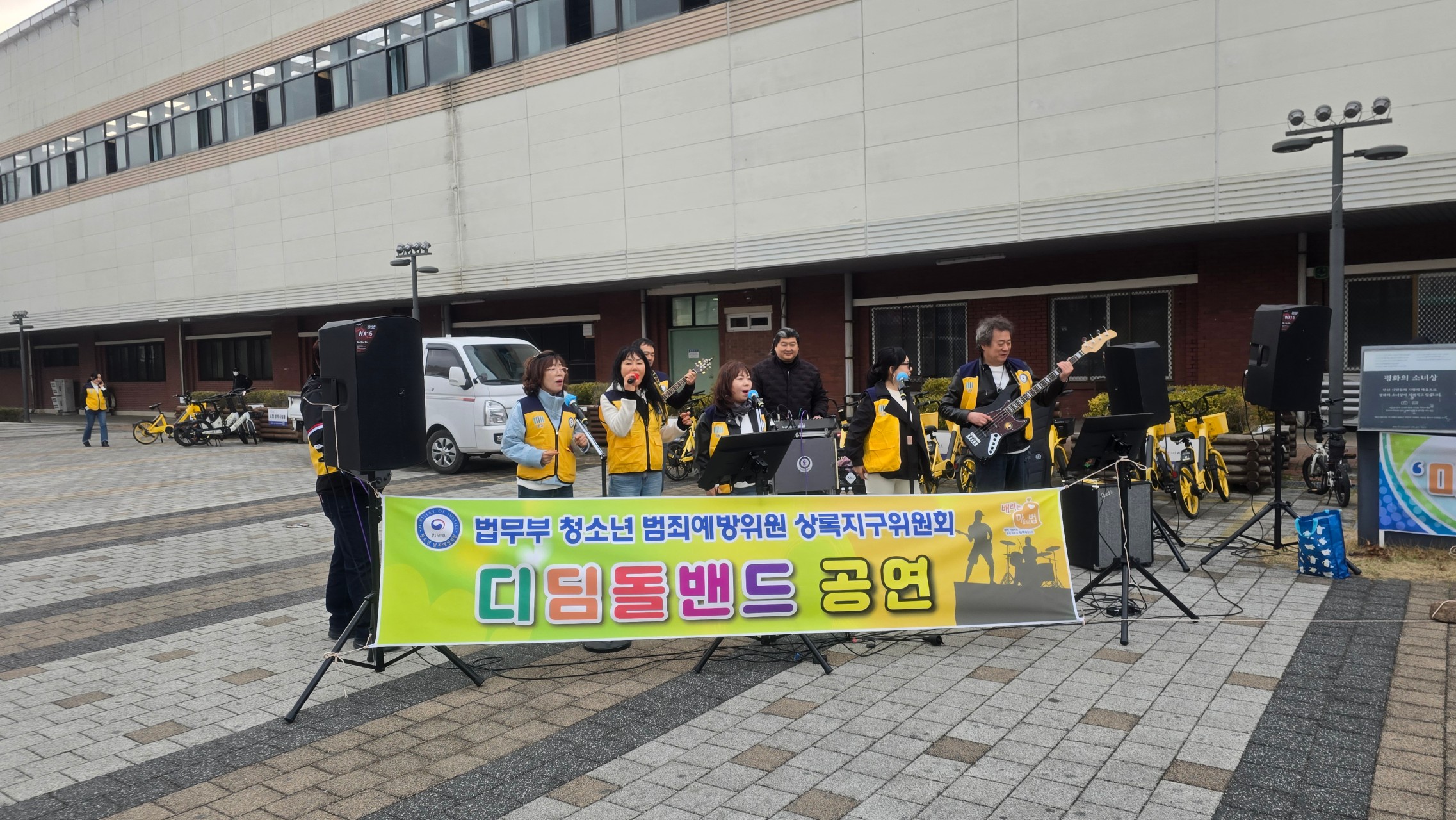 마약근절캠페인_3월_상록수 2번 사진