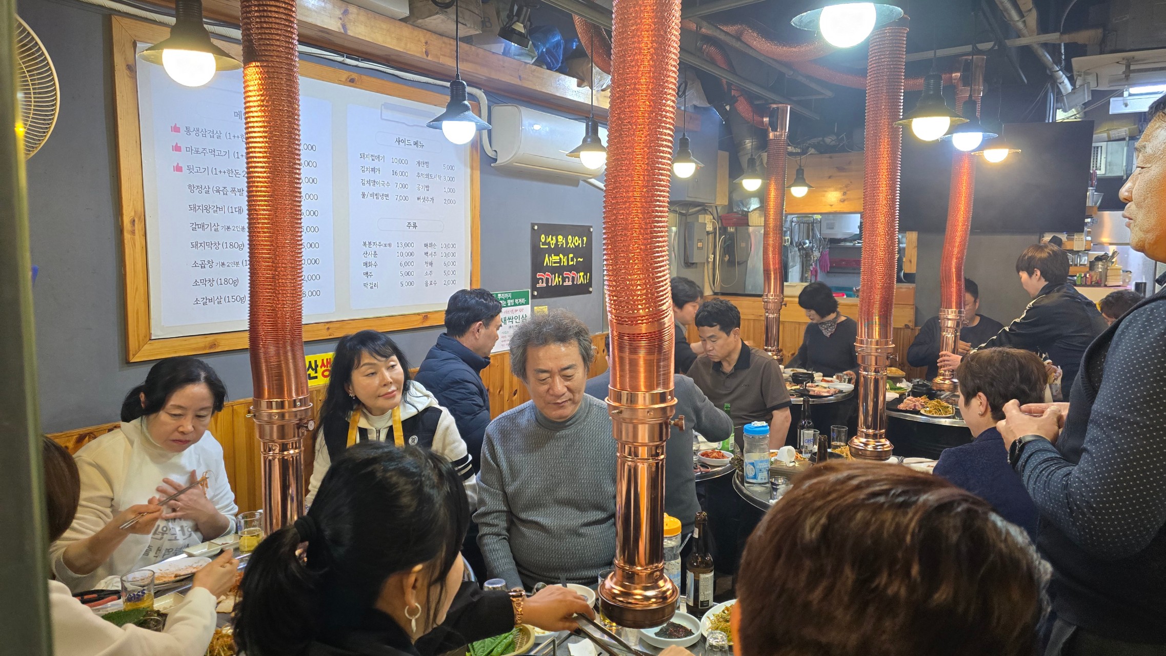 마약근절캠페인_3월_상록수 19번 사진