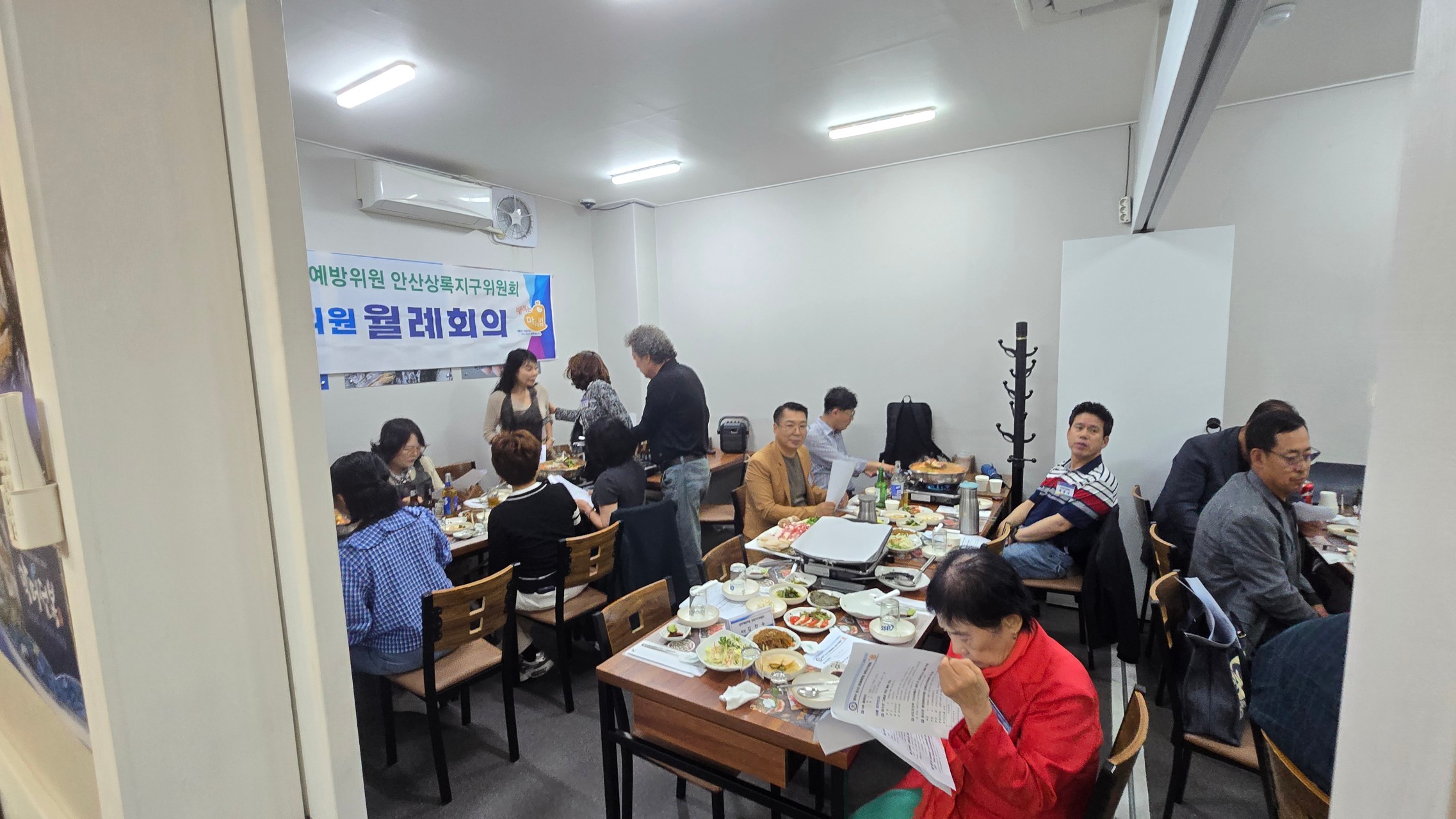 2026년5월월례회 7번 사진