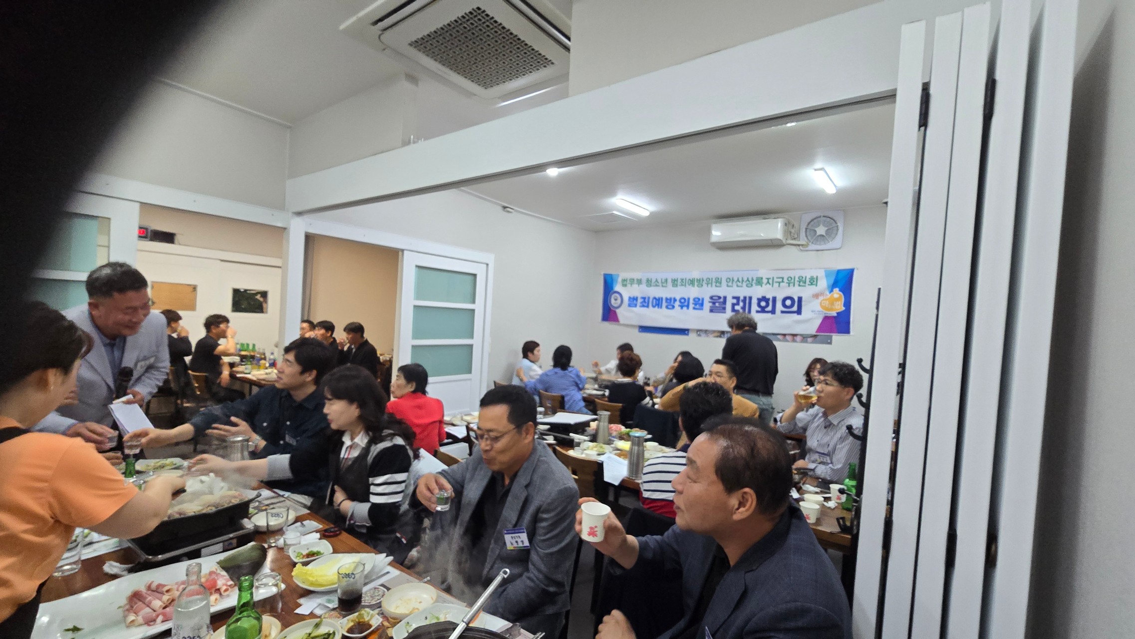 2026년5월월례회 16번 사진