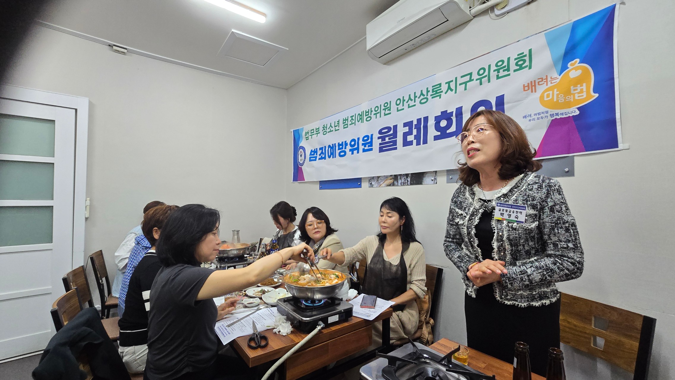 2026년5월월례회 19번 사진