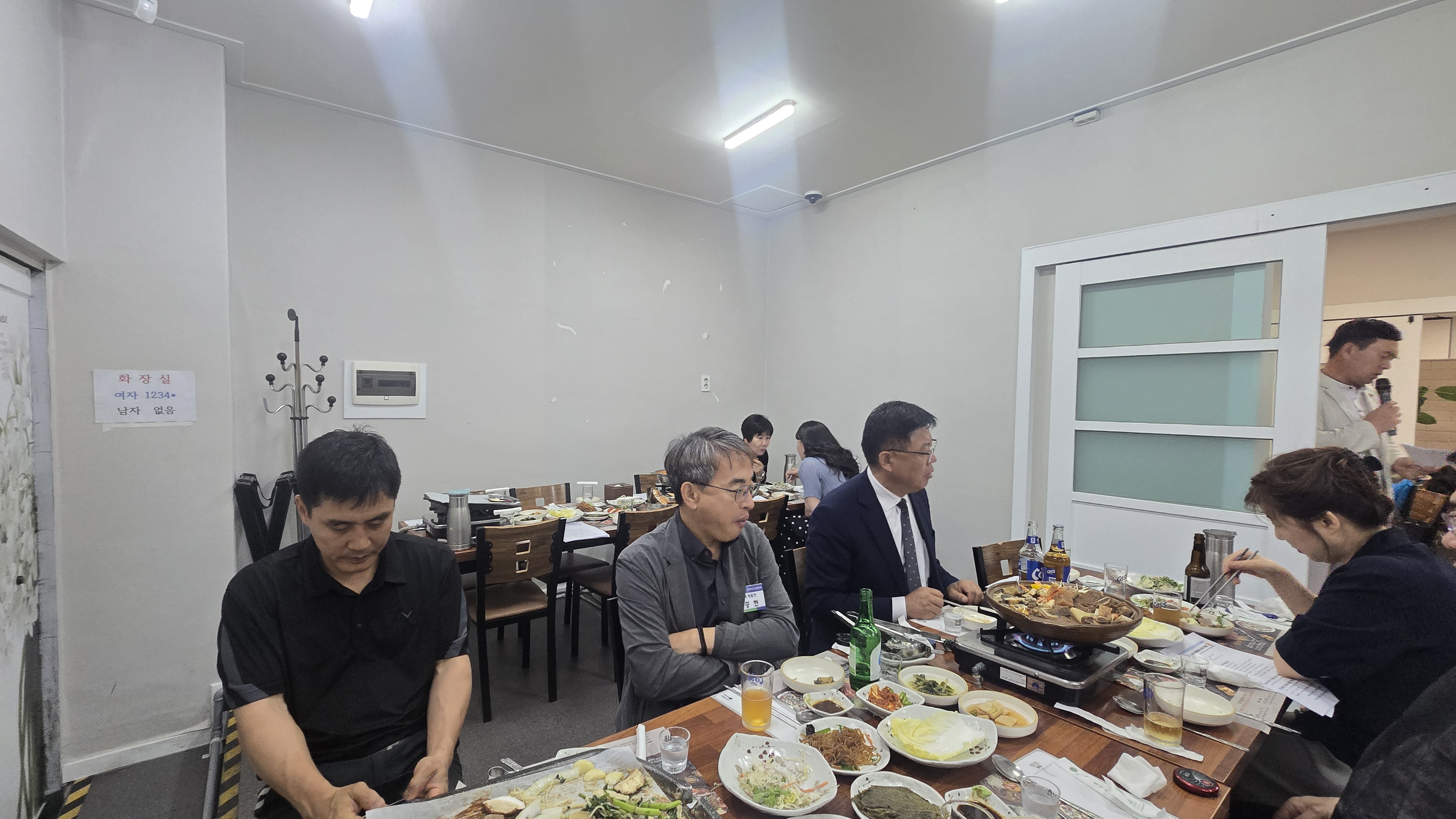 26년6월월례회 1번 사진