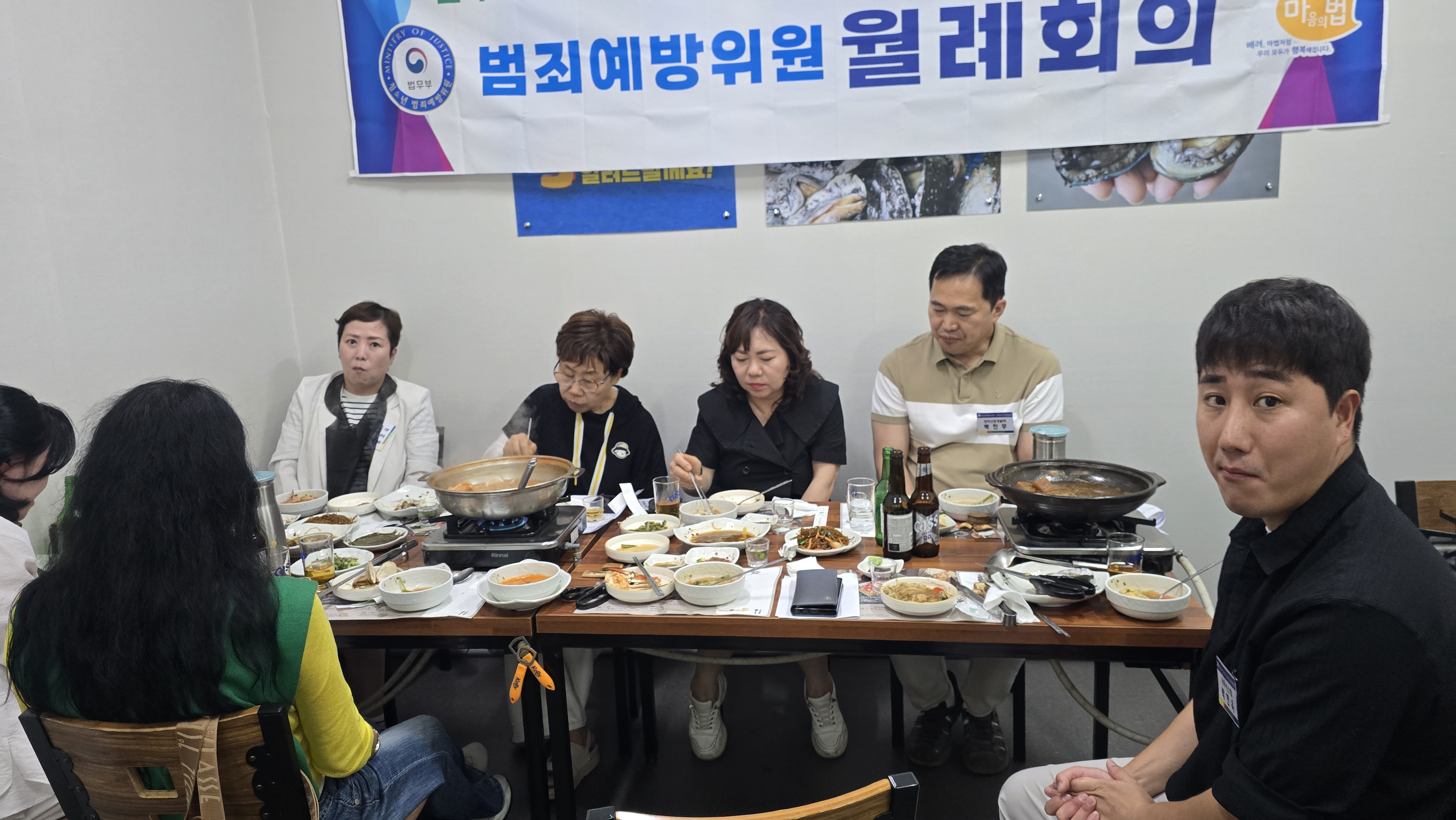 26년6월월례회 7번 사진