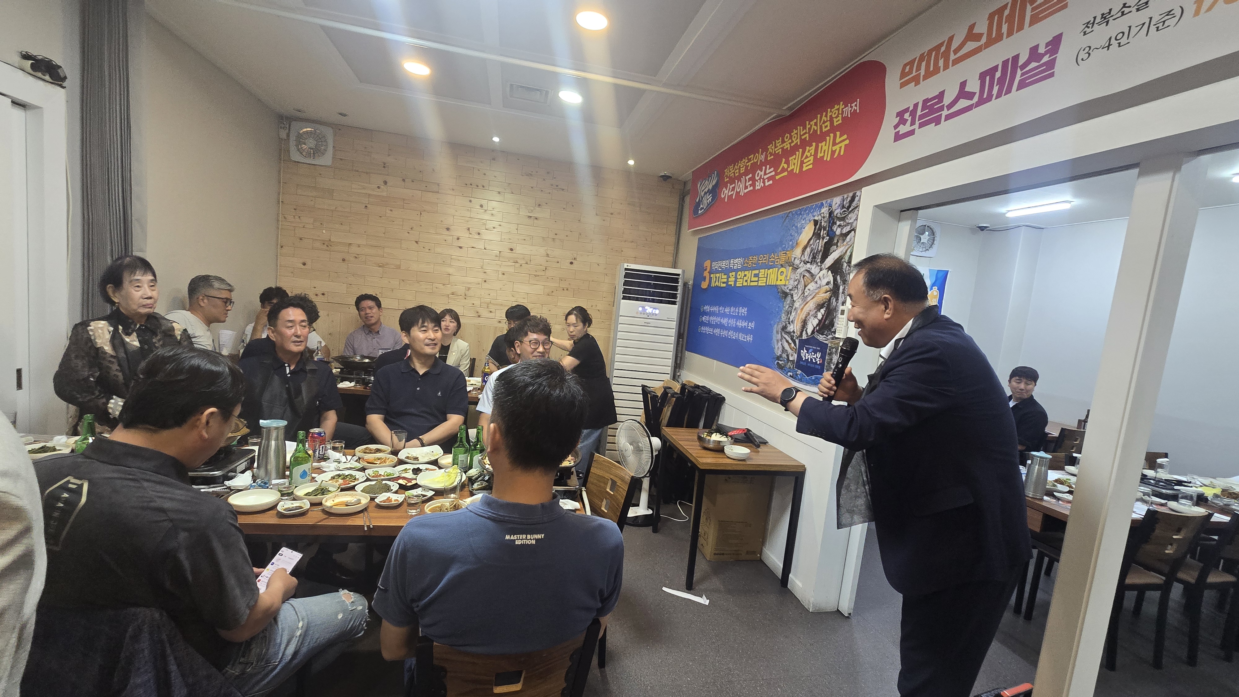 26년6월월례회 9번 사진
