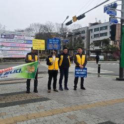 마약근절캠페인_3월_상록수 9번 사진