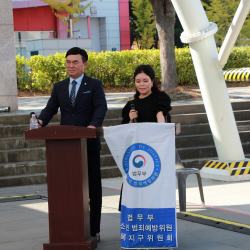 제3회 안산시민을 위한 청소년과 범죄예방위원이 함께하는 힐링콘서트 14번 사진