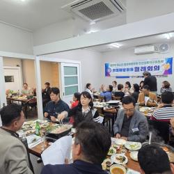 2026년5월월례회 13번 사진