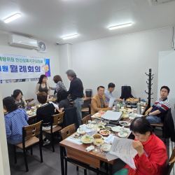 2026년5월월례회 7번 사진