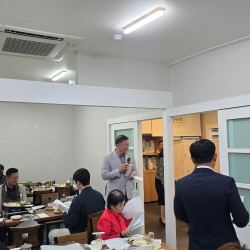 2026년5월월례회 1번 사진