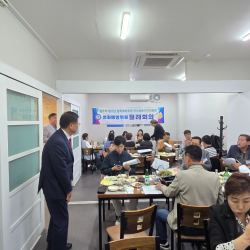 2026년5월월례회 9번 사진