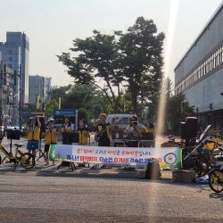 2026년6월16일 마약근절 캠패인 - 상록수역 31번 사진