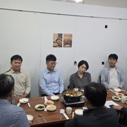 26년10월1일자 신입회원 간담회 6번 사진