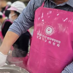26년10월16일 사랑나눔 무료급식 자원봉사 41번 사진