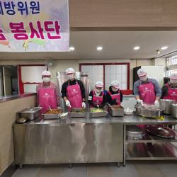 26년10월16일 사랑나눔 무료급식 자원봉사 58번 사진