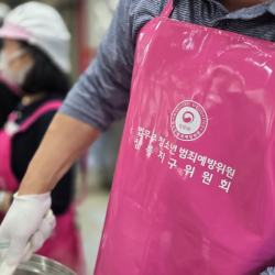 26년10월16일 사랑나눔 무료급식 자원봉사 42번 사진