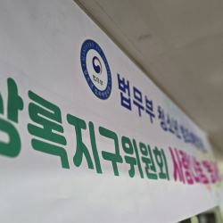 26년10월16일 사랑나눔 무료급식 자원봉사 36번 사진