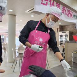 26년10월16일 사랑나눔 무료급식 자원봉사 78번 사진