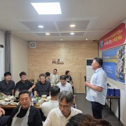 26년8월월례회 4번 사진