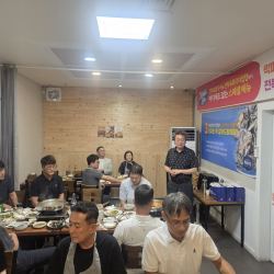 26년8월월례회 11번 사진