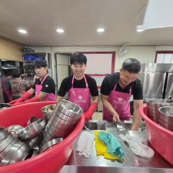 26년9월 18일사랑나눔 무료급식소 봉사 11번 사진